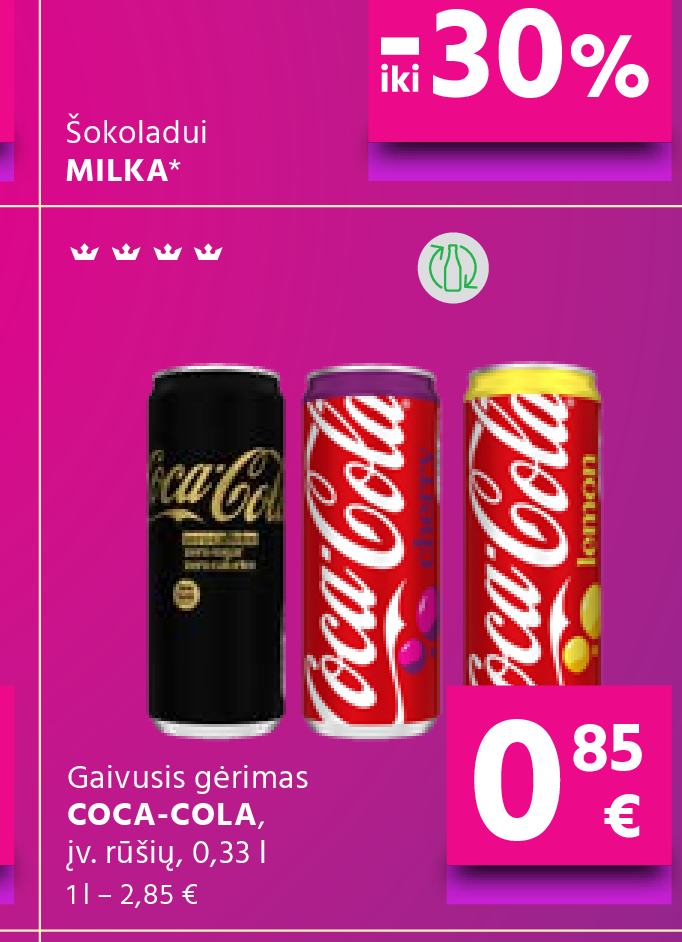 Gaivusis gėrimas COCA-COLA, 0.33 l
