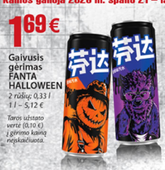Gaivusis gėrimas FANTA HALLOWEEN, 0.33 l