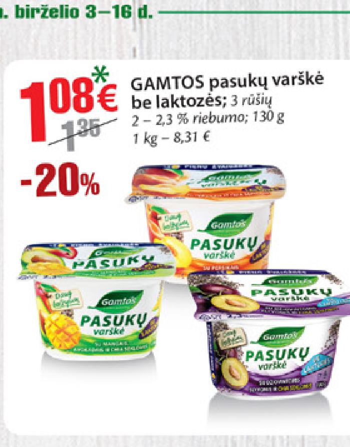 GAMTOS pasukų varškė, 130 g