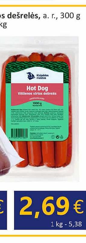 GARDŽIOSIOS sardelės, I r., 500 g