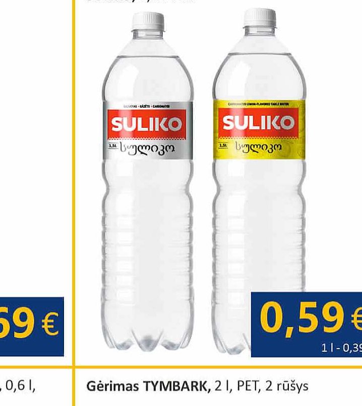 Gazuo tas stalo / citrinų sk. stalo vanduo SULIKO, 1.5 l