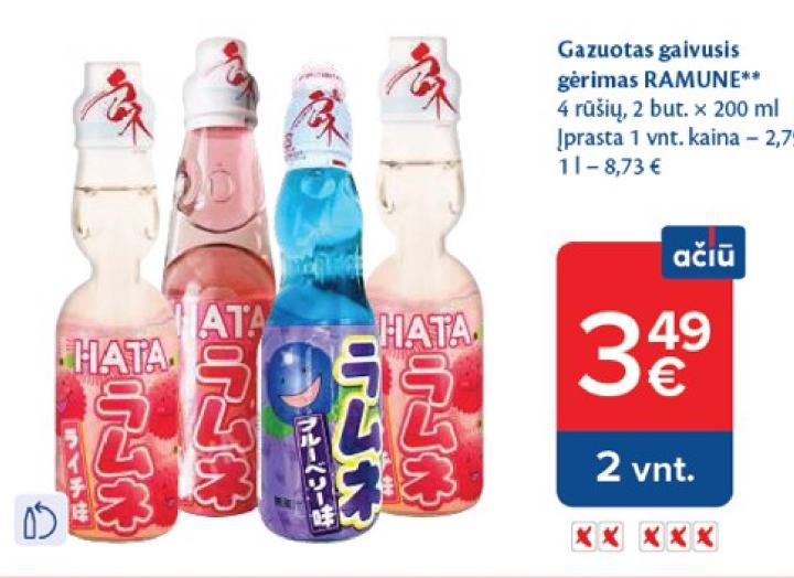 Gazuotas gaivusis gėrimas RAMUNE, 200 ml
