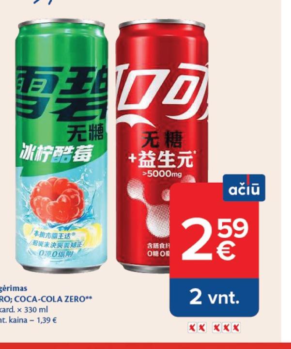 Gazuotas gėrimas SPRITE ZERO; COCA-COLA ZERO, 2 skard.