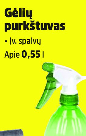 Gėlių purkštuvas