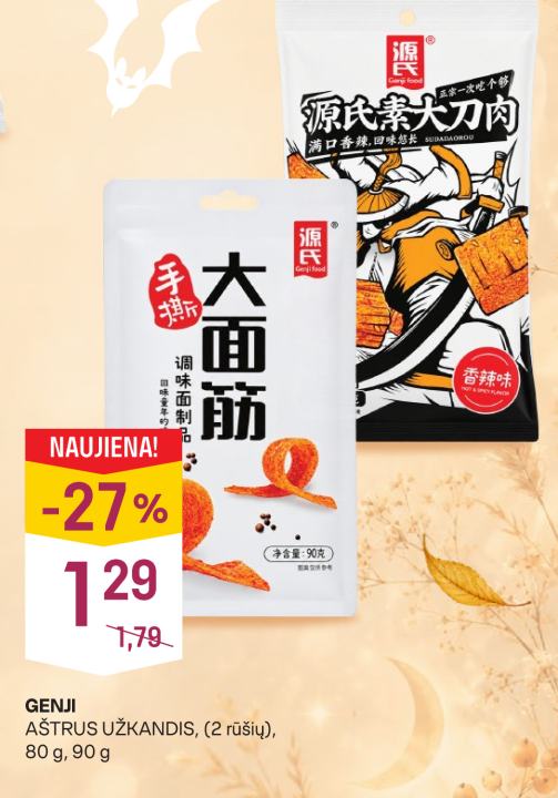 GENJI AŠTRUS UŽKANDIS, 80 g