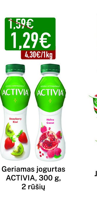 Geriamas jogurtas ACTIVIA, 300 g