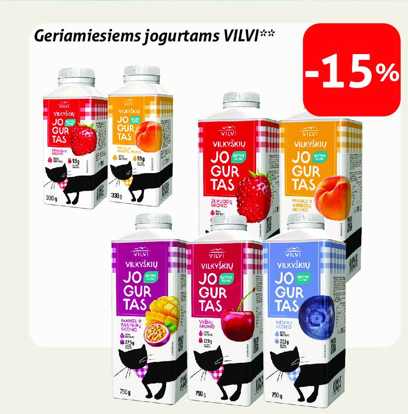 Geriamiesiems jogurtams VILVI
