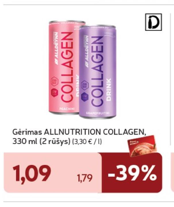 Gėrimas ALLNUTRITION COLLAGEN, 330 ml