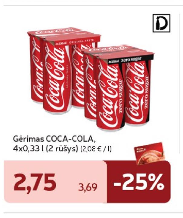 Gėrimas COCA-COLA, 4 x 0.33 l