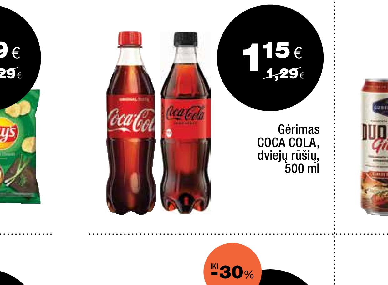 Gėrimas COCA COLA, 500 ml