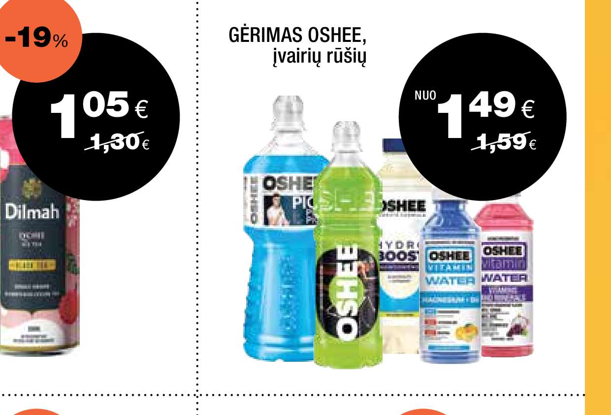 GĖRIMAS OSHEE