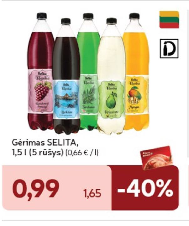 Gėrimas SELITA, 1.5 l