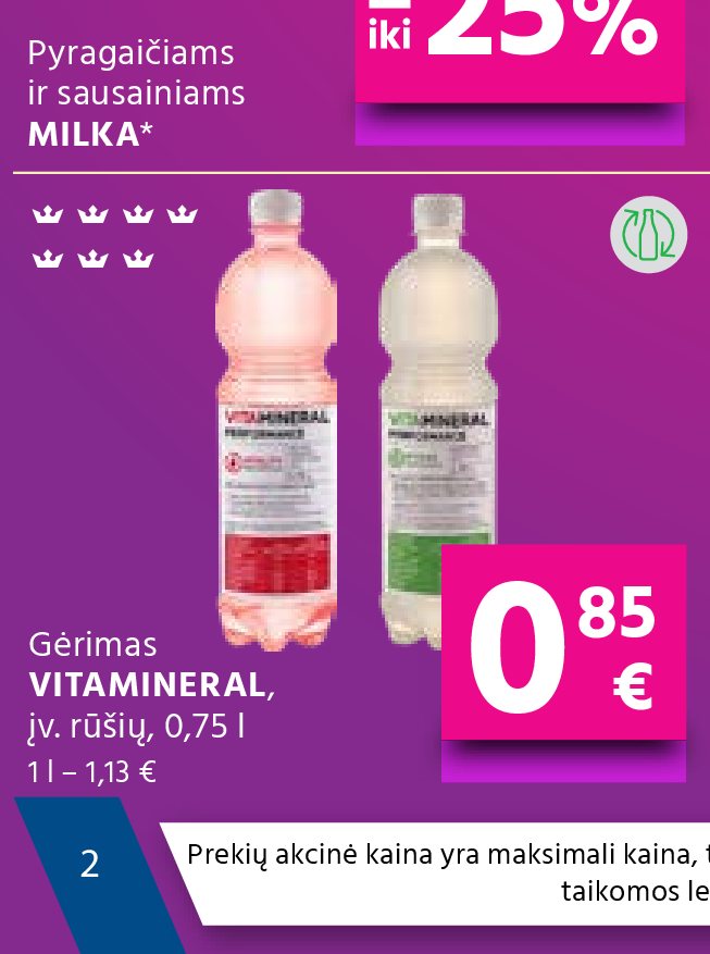 Gėrimas VITAMINERAL, 0.75 l