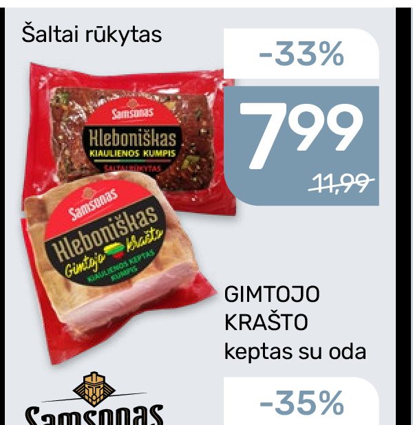 GIMTOJO KRAŠTO keptas su oda