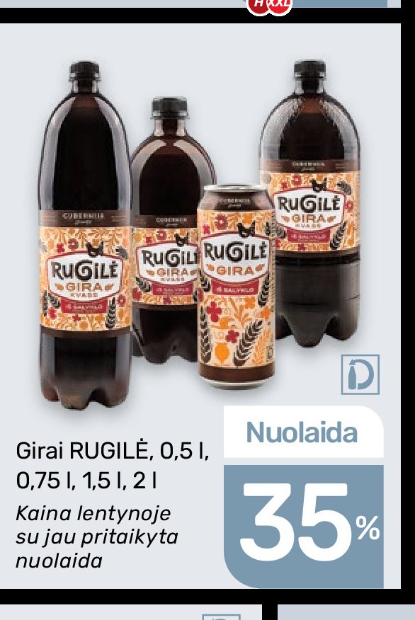 Girai RUGILĖ, 0.5 l