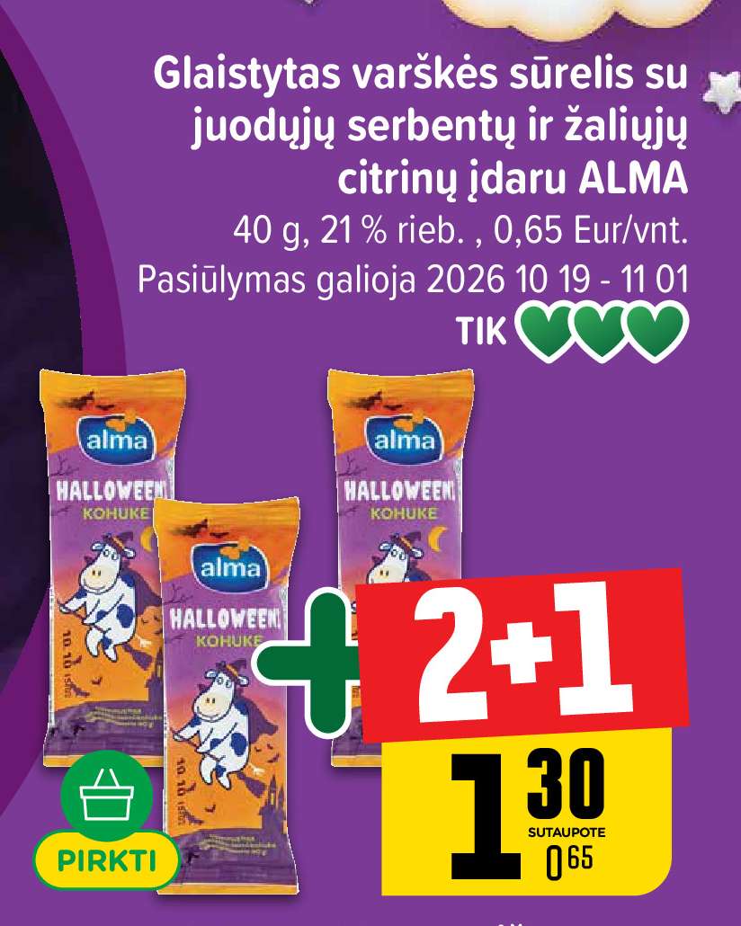 Glaistytas varškės sūrelis su juodųjų serbentų ir žaliųjų citrinų įdaru ALMA, 40 g