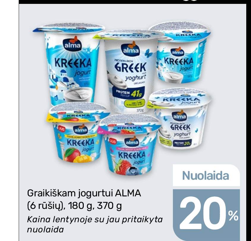 Graikiškam jogurtui ALMA, 180 g