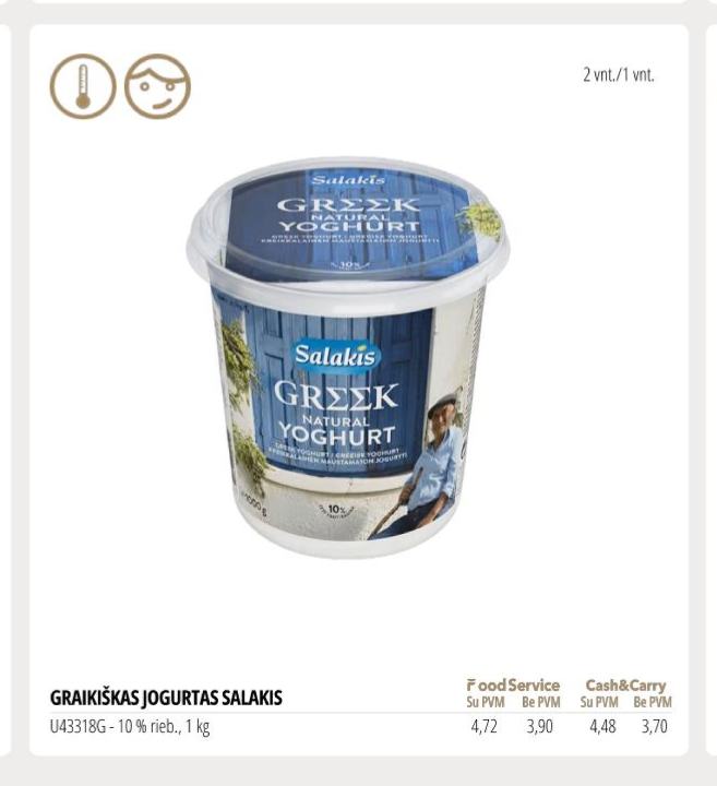 GRAIKIŠKAS JOGURTAS SALAKIS, 1 kg