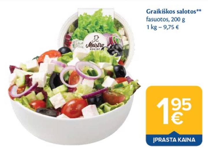 Graikiškos salotos, 200 g