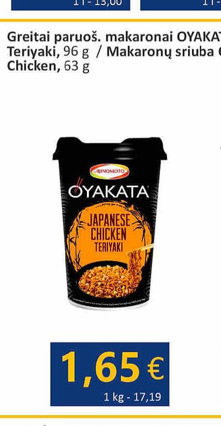 Greitai paruoš. makaronai OYAKATA Japanese Chicken Teriyaki, 96 g
