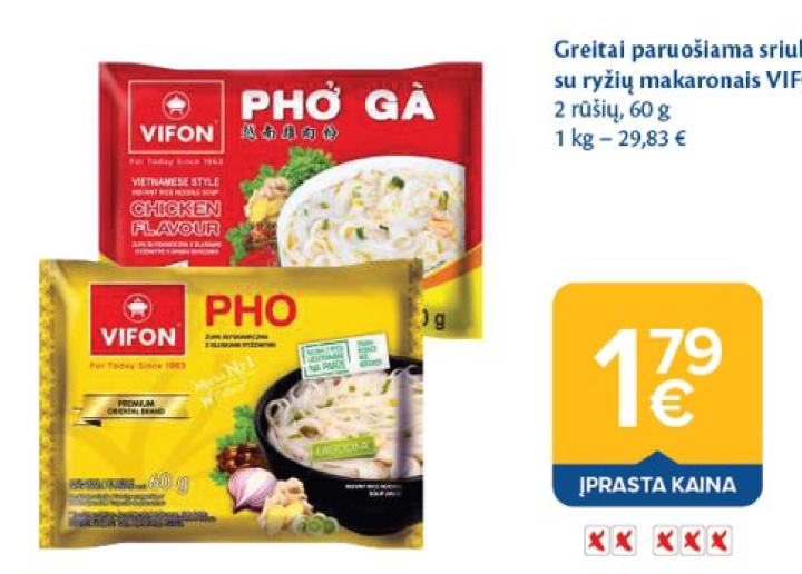 Greitai paruošiama sriuba su ryžių makaronais VIFON, 60 g