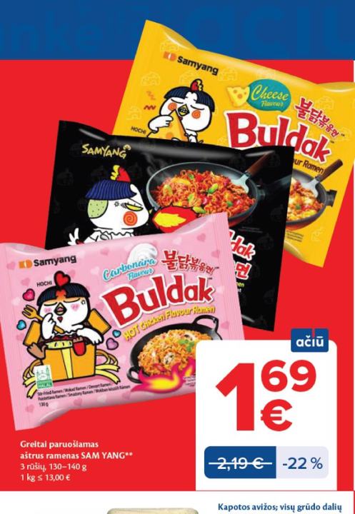 Greitai paruošiamas aštrus ramenas SAM YANG, 140 g