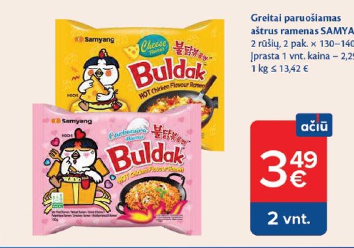 Greitai paruošiamas aštrus ramenas SAMYANG, 2 pak.