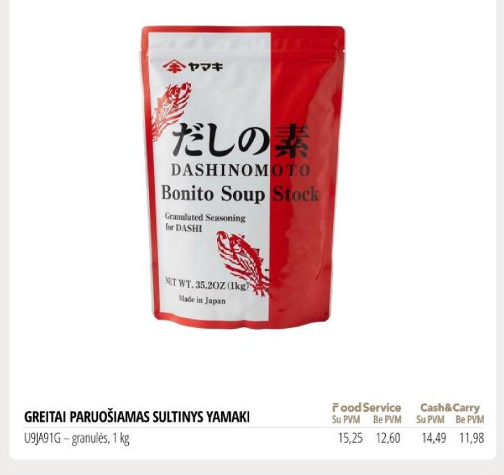 GREITAI PARUOŠIAMAS SULTINYS YAMAKI, 1 kg