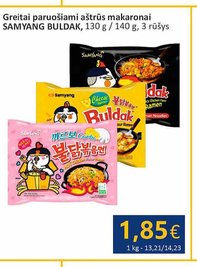 Greitai paruošiami aštrūs makaronai SAMYANG BULDAK, 130 g