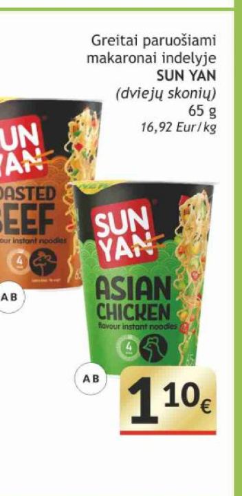 Greitai paruošiami makaronai indelyje SUN YAN, 65 g