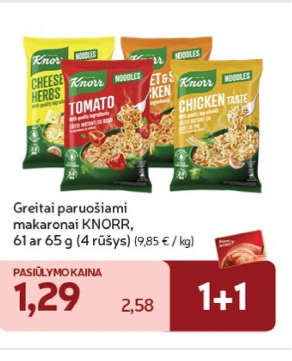 Greitai paruošiami makaronai KNORR, 65 g