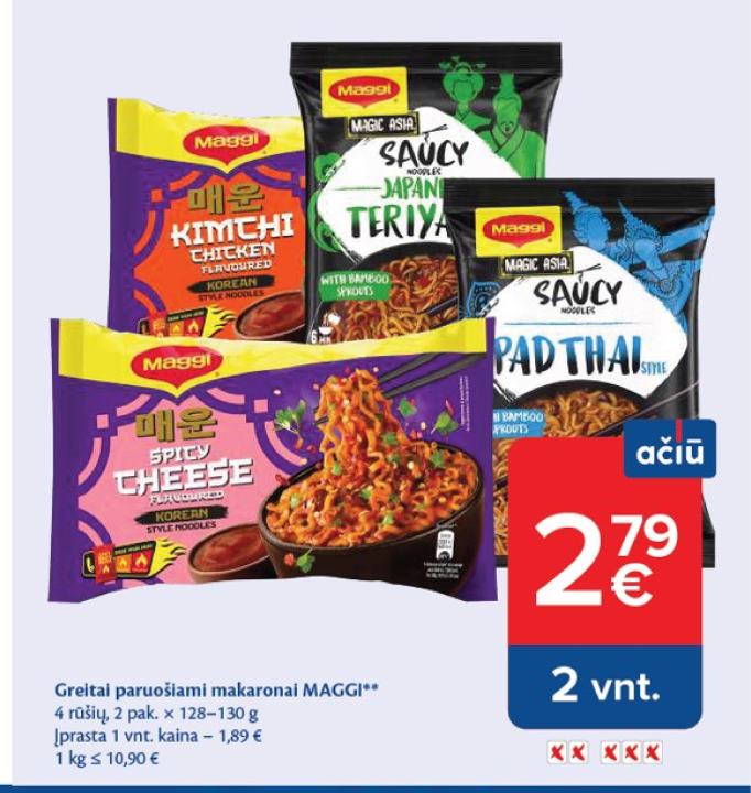 Greitai paruošiami makaronai MAGGI, 2 pak.