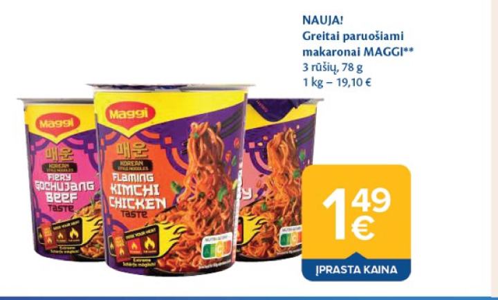 Greitai paruošiami makaronai MAGGI, 78 g