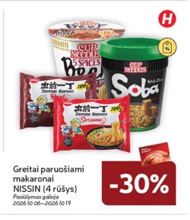 Greitai paruošiami makaronai NISSIN