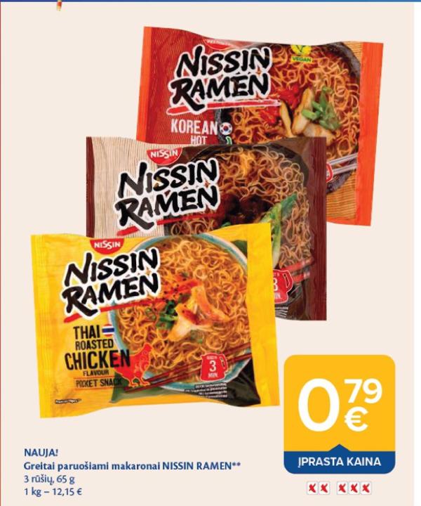 Greitai paruošiami makaronai NISSIN RAMEN, 65 g