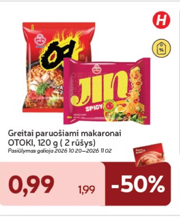 Greitai paruošiami makaronai OTOKI, 120 g