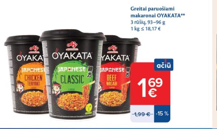 Greitai paruošiami makaronai OYAKATA, 96 g