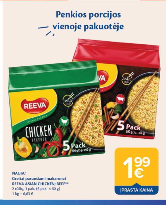 Greitai paruošiami makaronai REEVA ASIAN CHICKEN; BEEF, 60 g