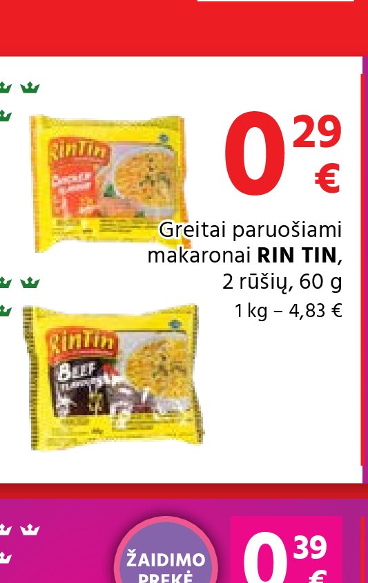 Greitai paruošiami makaronai RIN TIN, 60 g