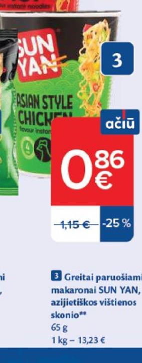 Greitai paruošiami makaronai SUN YAN, 65 g