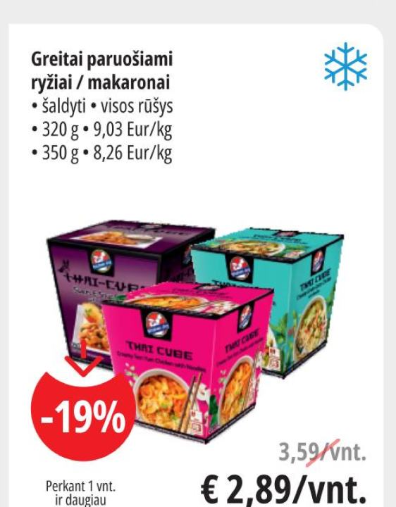 Greitai paruošiami ryžiai / makaronai, 320 g