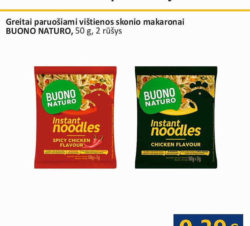 Greitai paruošiami vištienos skonio makaronai BUONO NATURO, 50 g