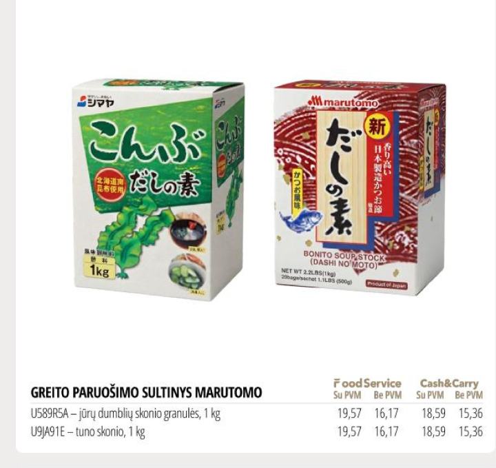 GREITO PARUOŠIMO SULTINYS MARUTOMO, 1 kg