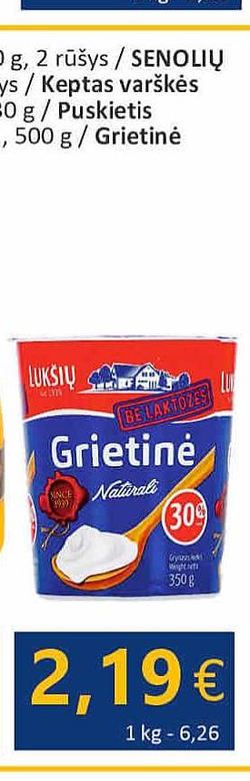 Grietinė LUKŠIŲ be laktozės, 350 g