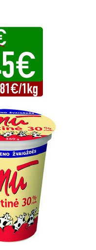 Grietinė MŪ, 200 g