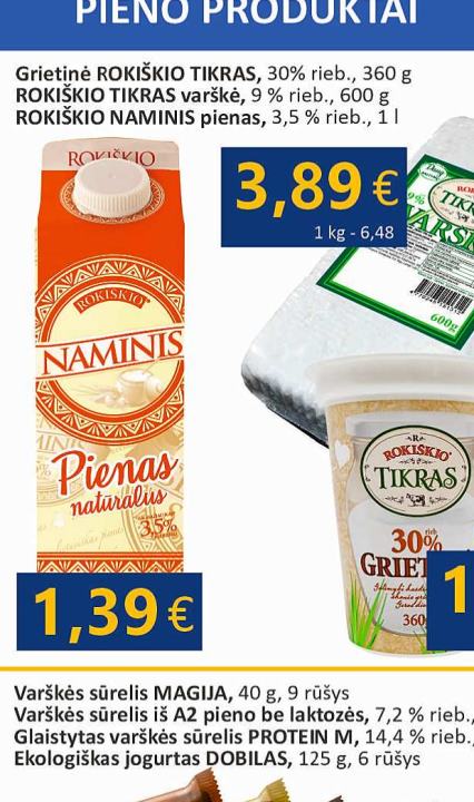 Grietinė ROKIŠKIO TIKRAS, 360 g