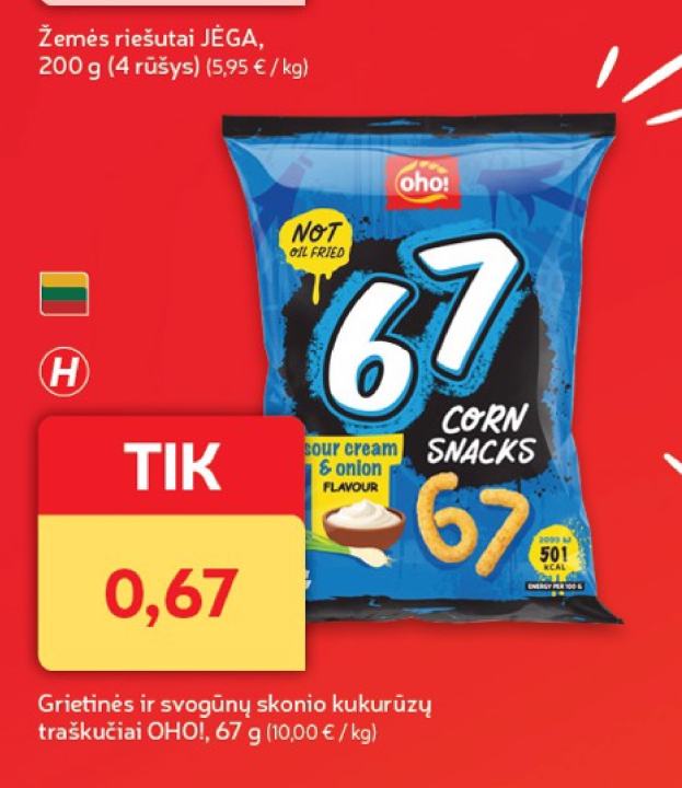 Grietinės ir svogūnų skonio kukurūzų traškučiai OHO!, 67 g
