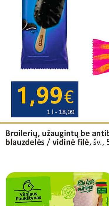 Grietininės sk. ledai OREO, 110 ml
