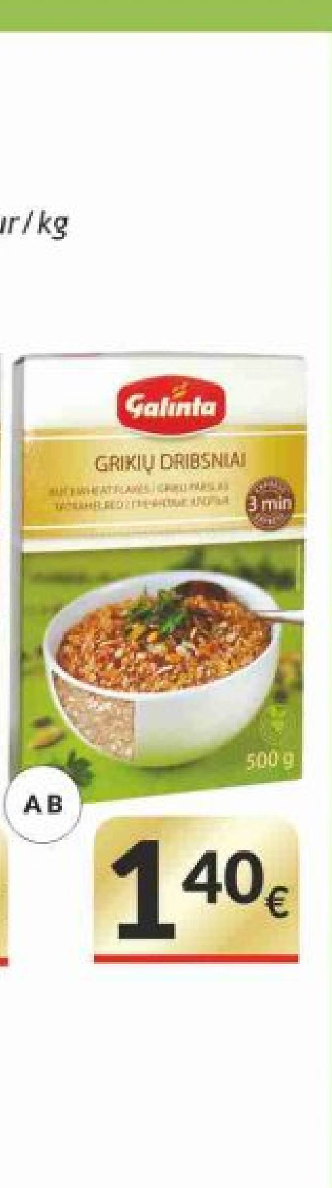 GRIKIŲ DRIBSNIAI, 500 g