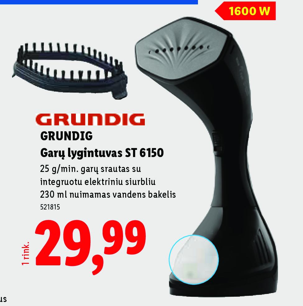 GRUNDIG Garų lygintuvas ST 6150, 230 ml